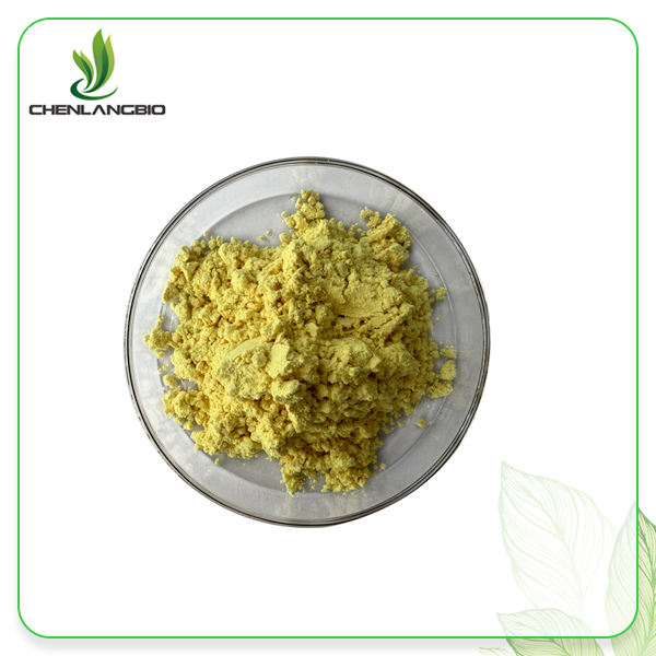 2 Mercaptonicotinoyl Glycine